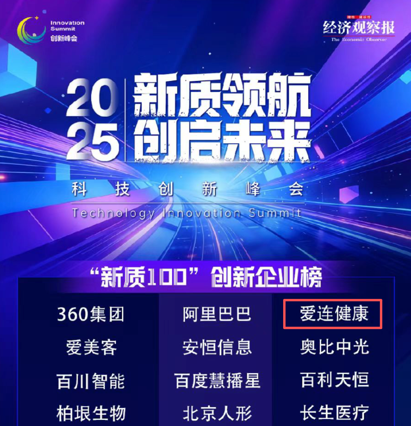 ScreenShot_2026-02-10_111147_051